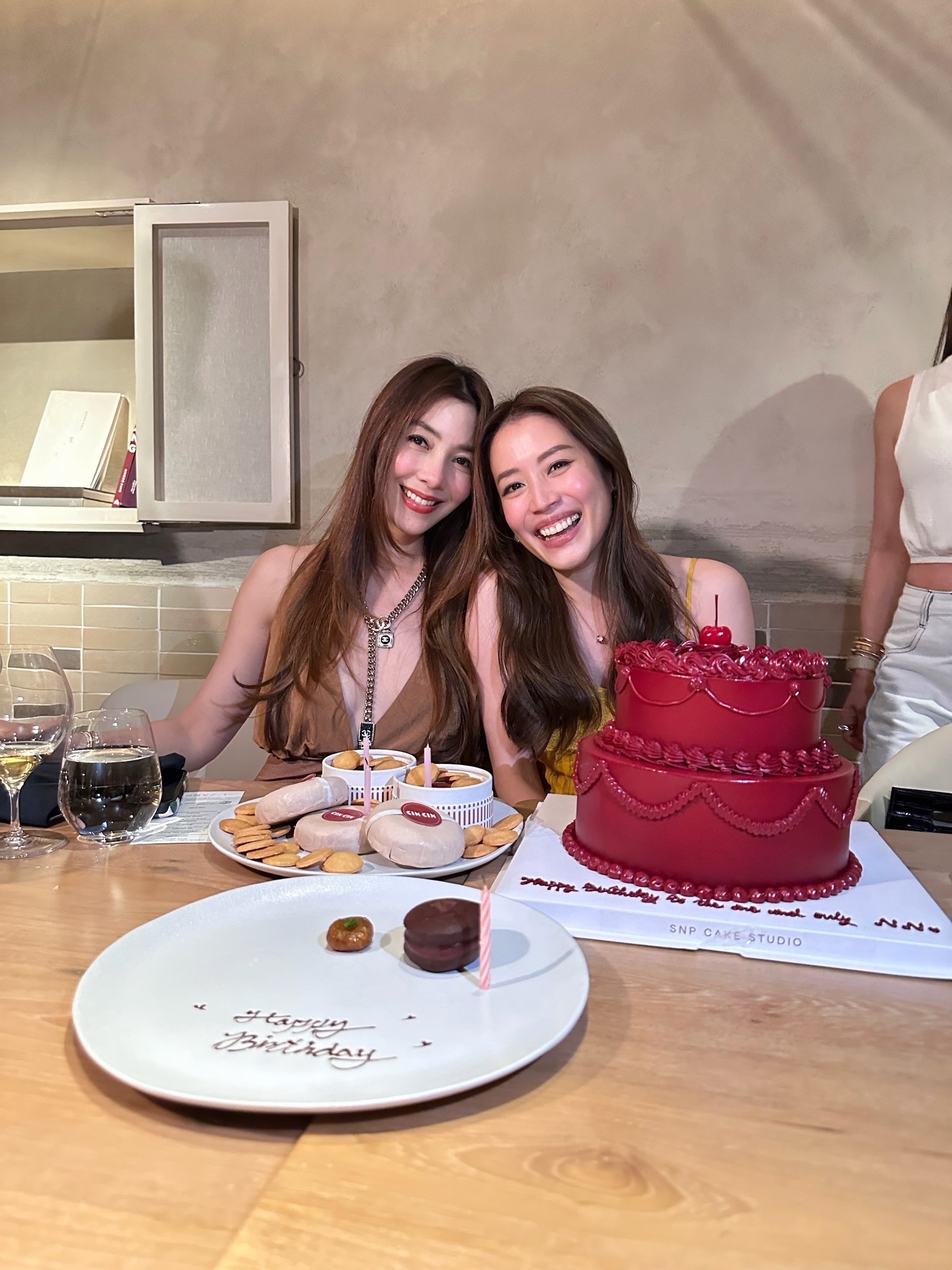 วุ้นเส้น - วิริฒิพา ภักดีประสงค์