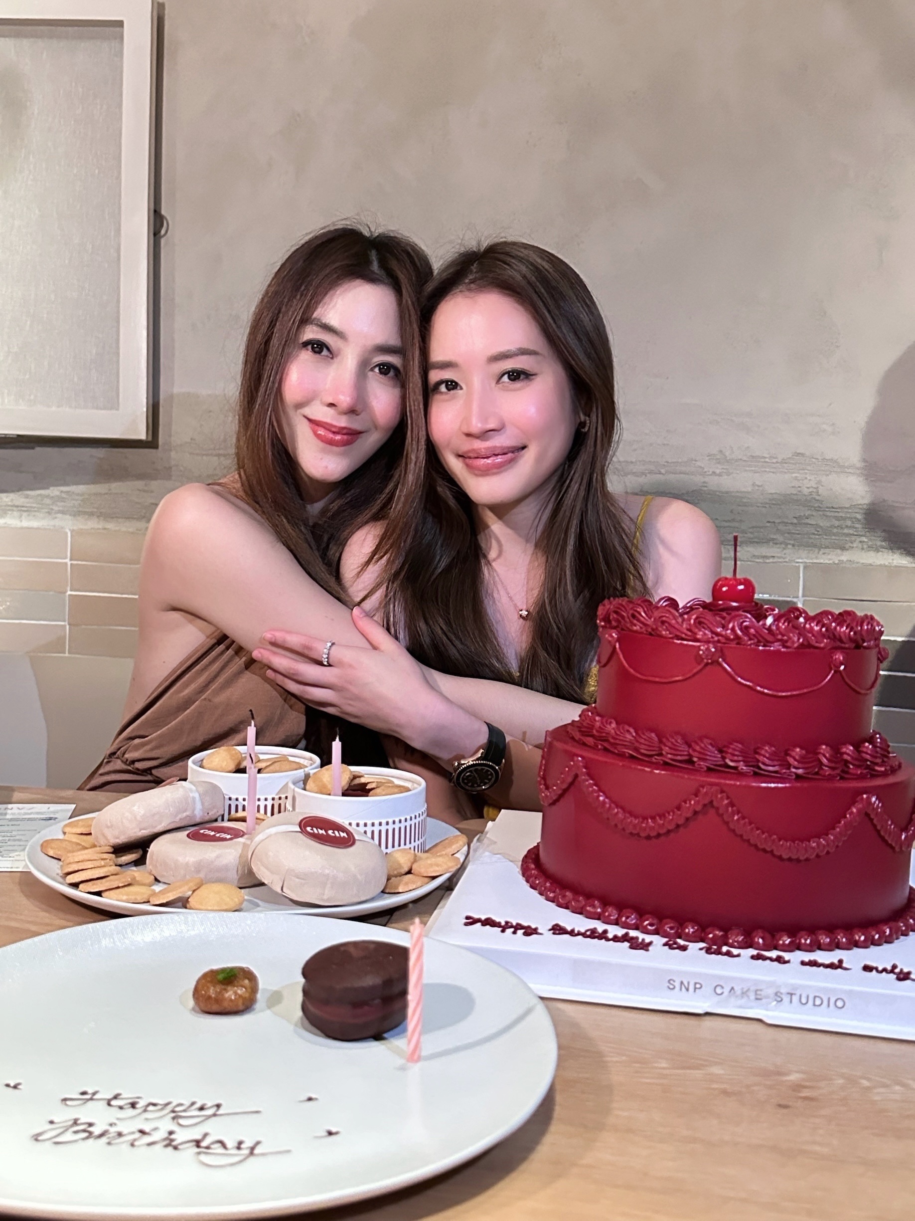 วุ้นเส้น - วิริฒิพา ภักดีประสงค์