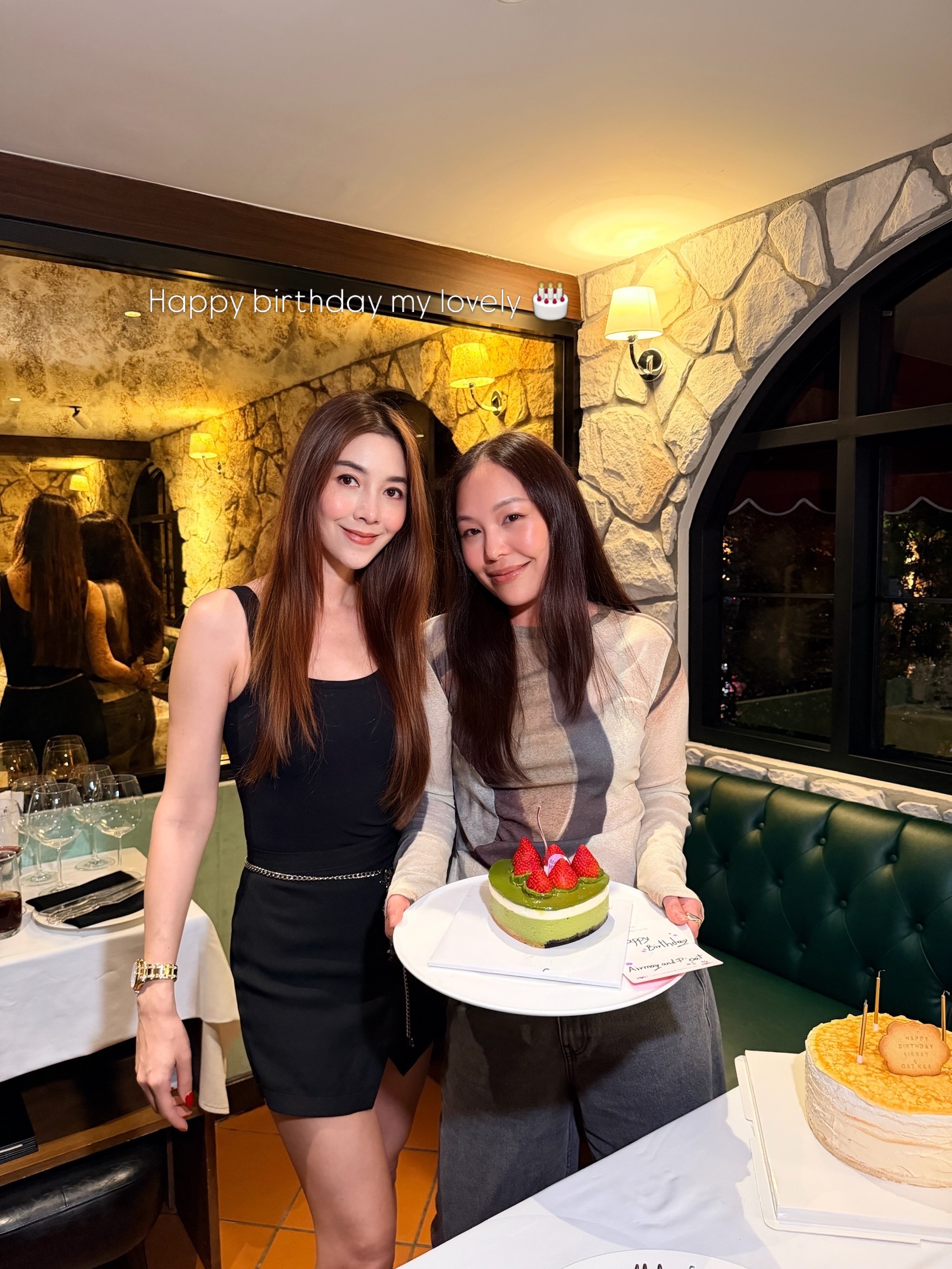 วุ้นเส้น - วิริฒิพา ภักดีประสงค์