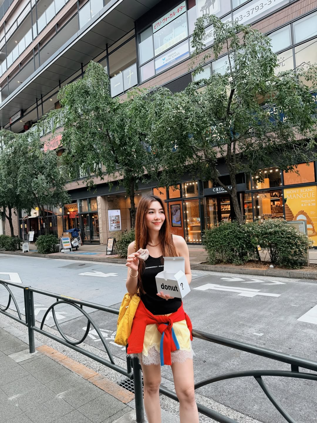 วุ้นเส้น - วิริฒิพา ภักดีประสงค์
