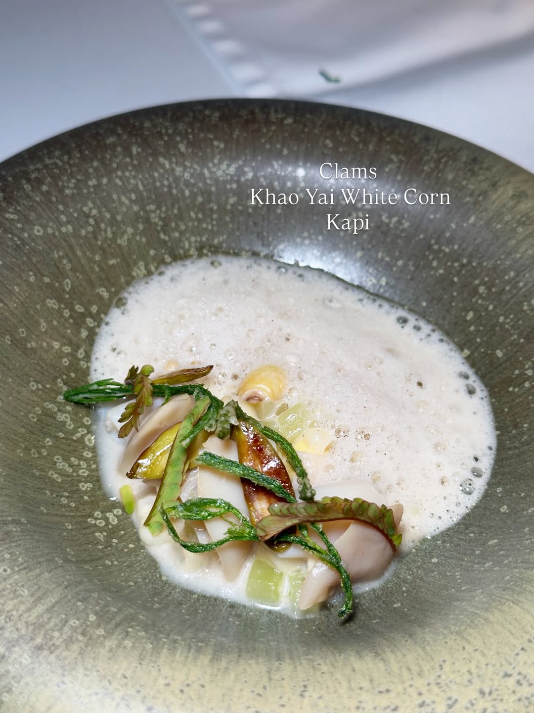 วุ้นเส้น - วิริฒิพา ภักดีประสงค์