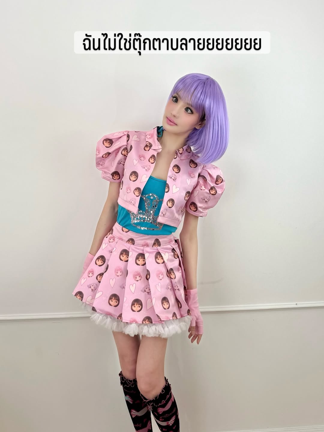 แกรนด์ - พรรณวรท ด้วยเศียรเกล้า