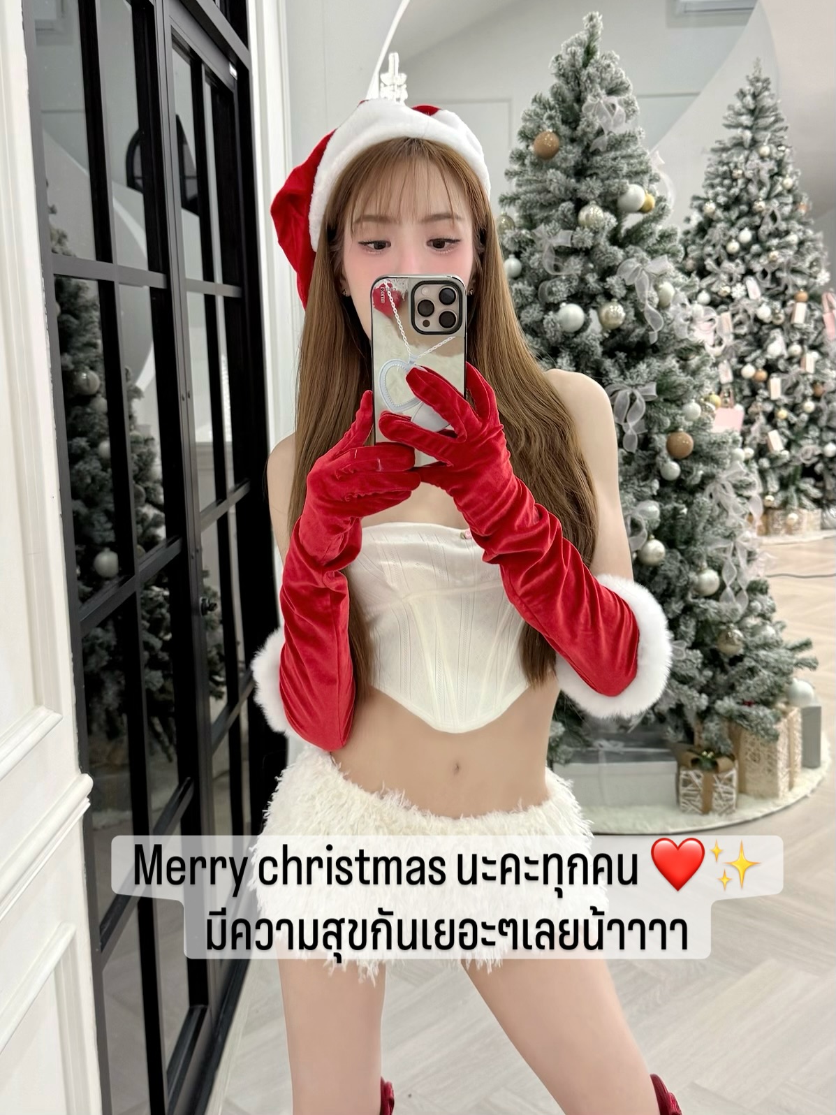 แกรนด์ - พรรณวรท ด้วยเศียรเกล้า