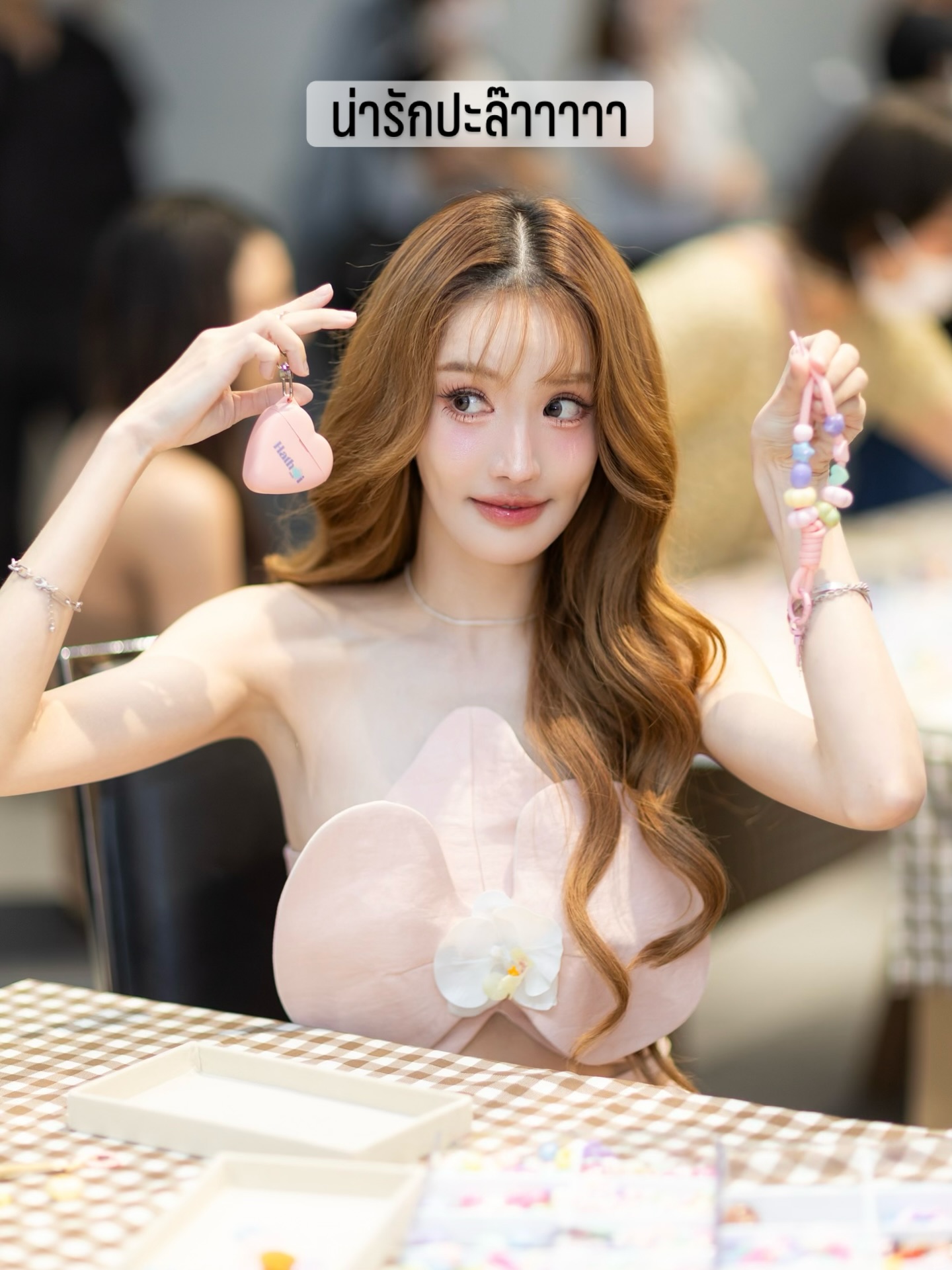 แกรนด์ - พรรณวรท ด้วยเศียรเกล้า