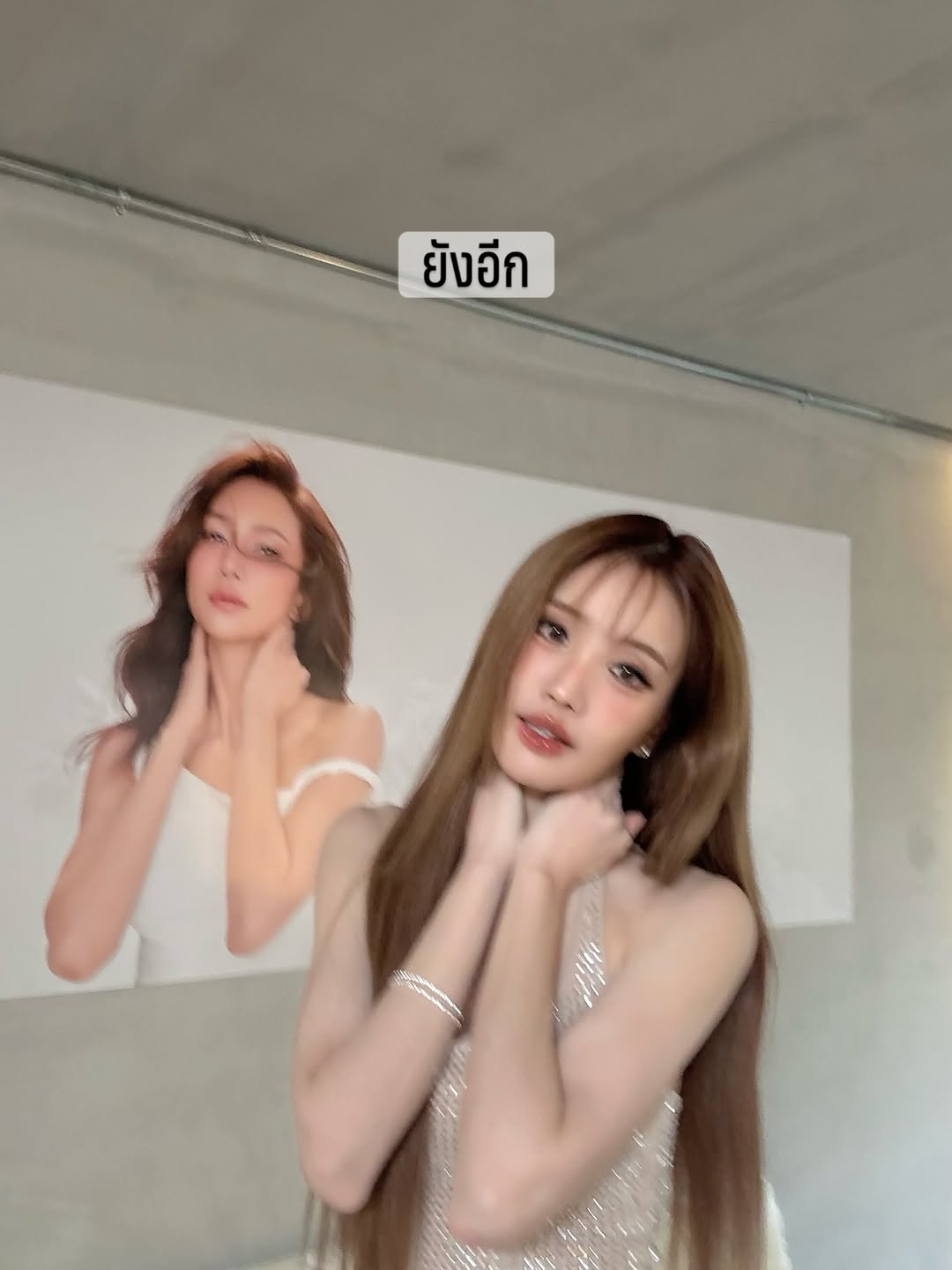 แกรนด์ - พรรณวรท ด้วยเศียรเกล้า