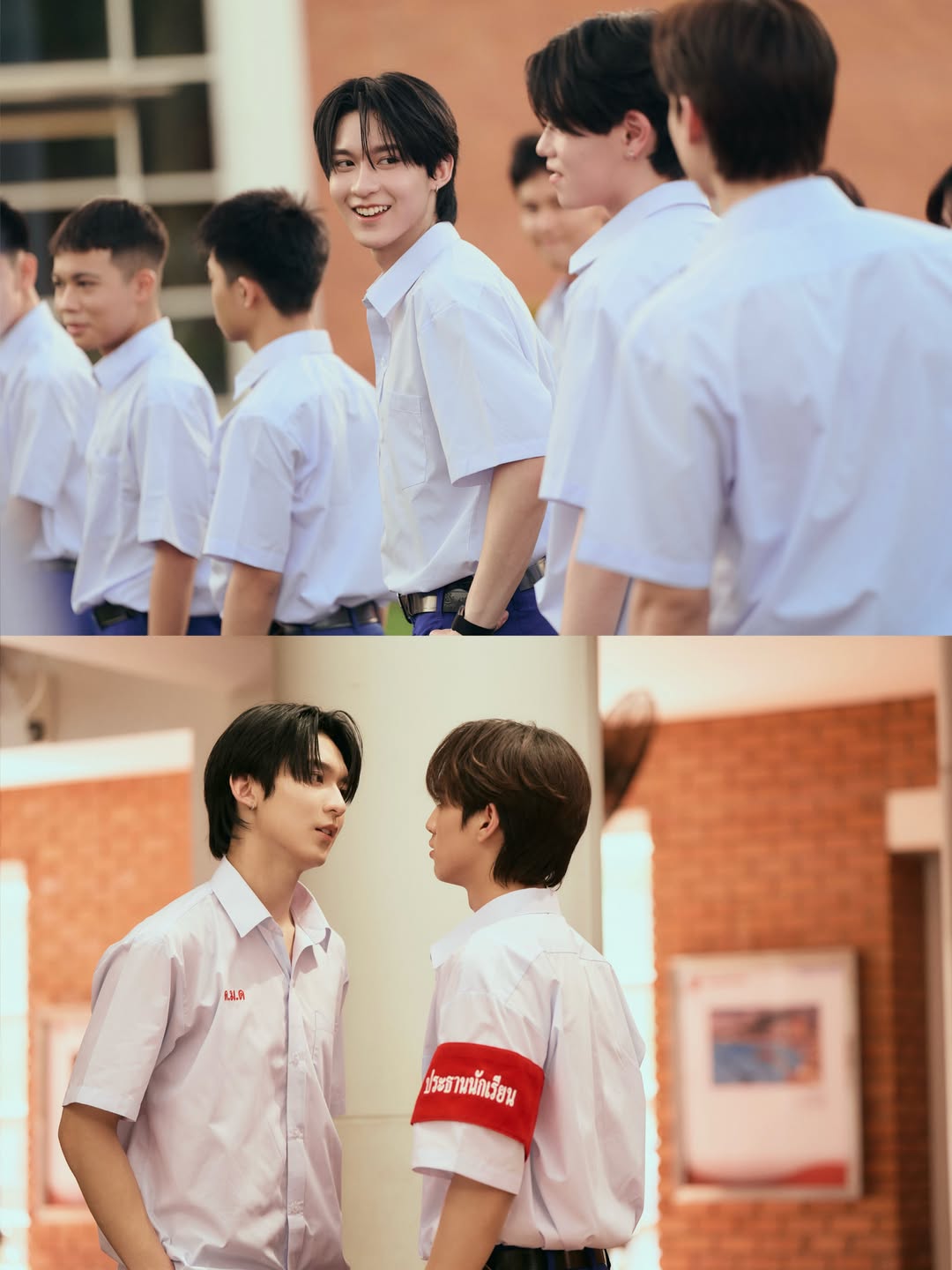 ริวจิน - ทินภัทร ทัศนีย์ไตรเทพ