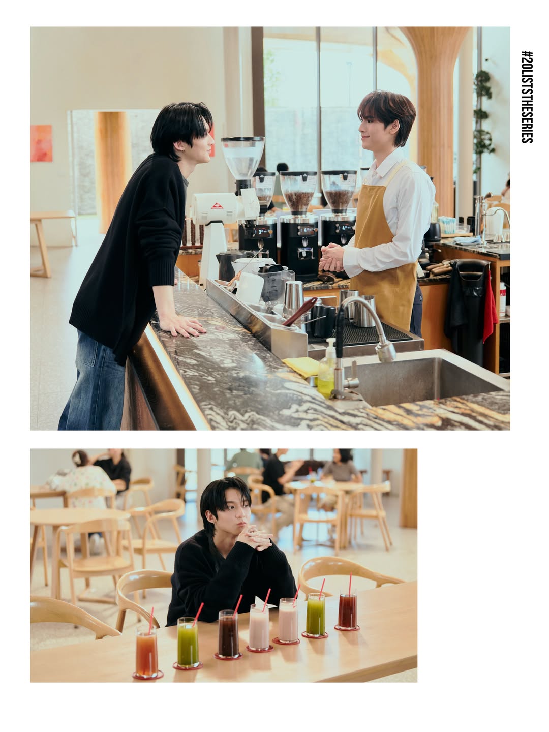 ริวจิน - ทินภัทร ทัศนีย์ไตรเทพ