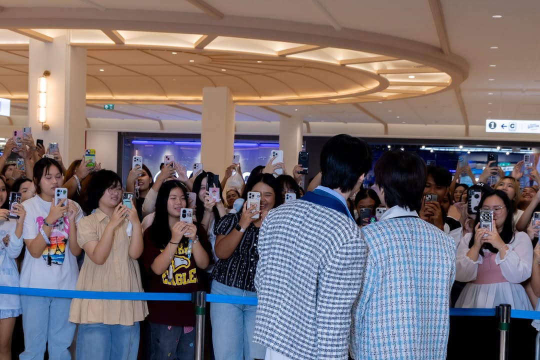 ริวจิน - ทินภัทร ทัศนีย์ไตรเทพ