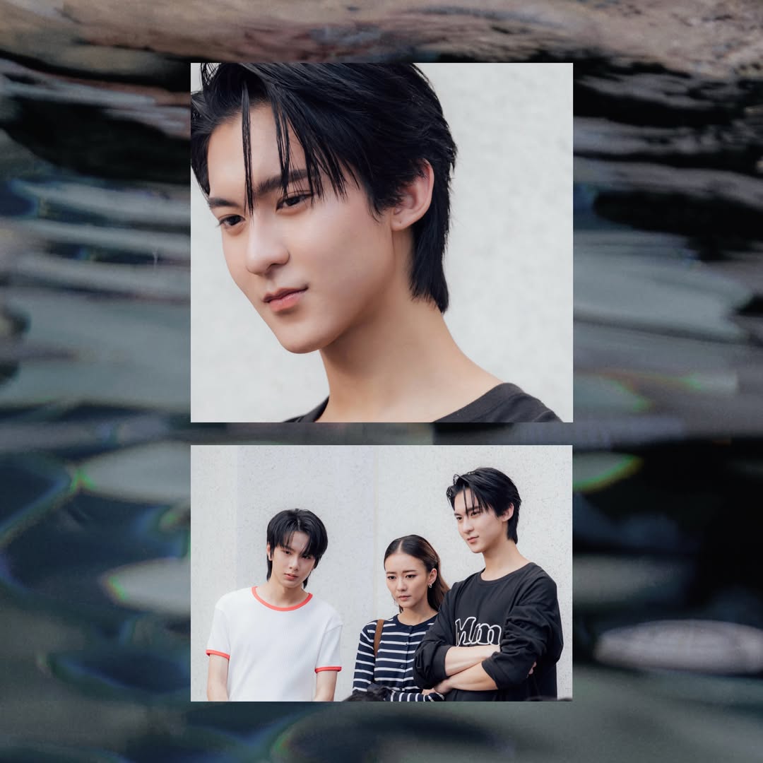 ริวจิน - ทินภัทร ทัศนีย์ไตรเทพ