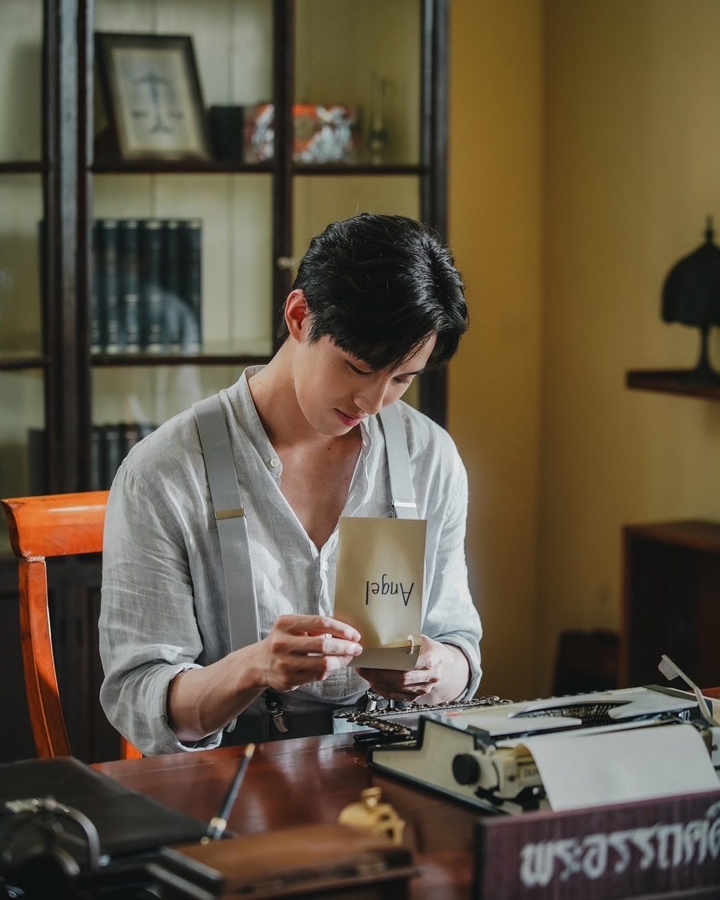 แอน ทองประสม