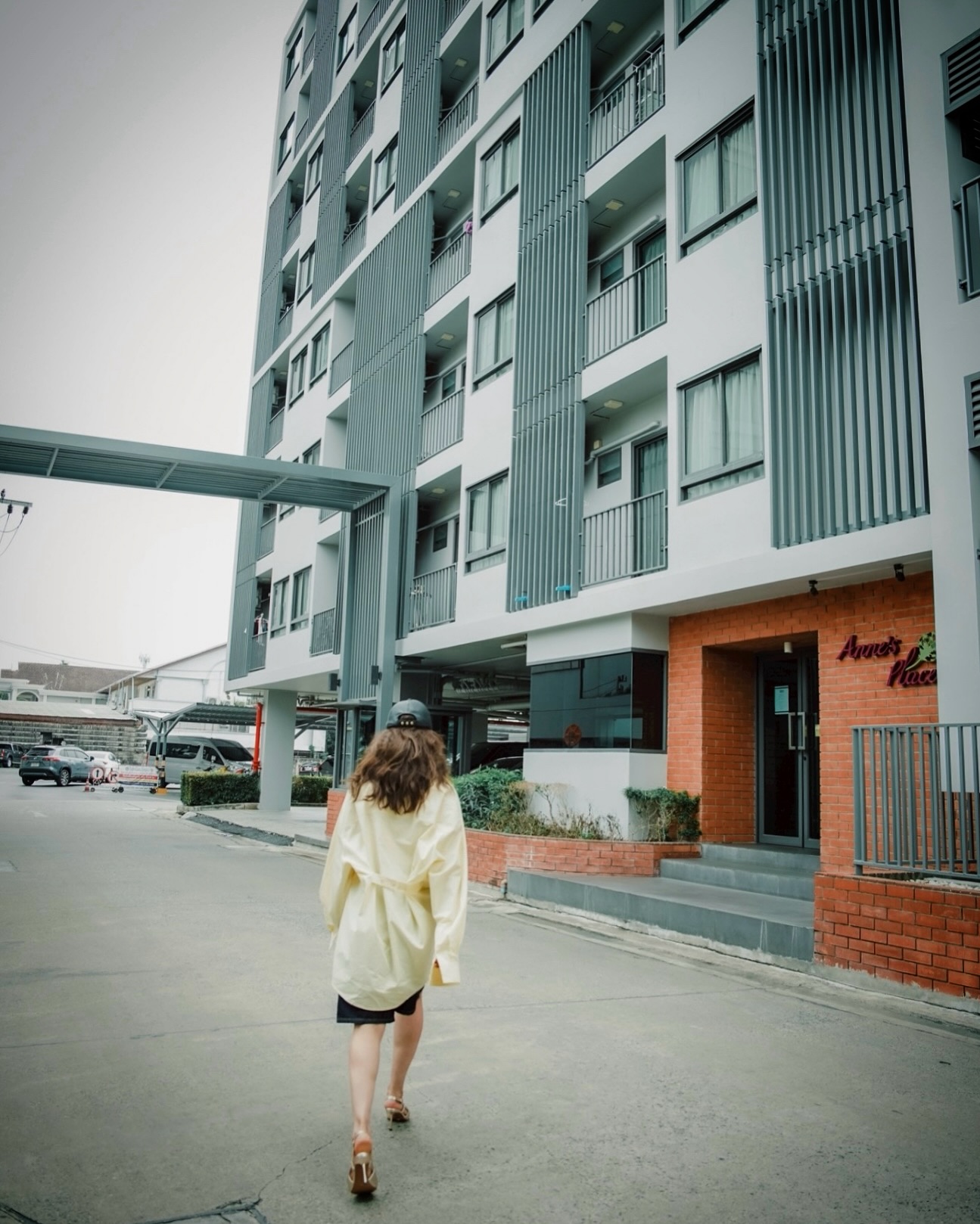 แอน ทองประสม