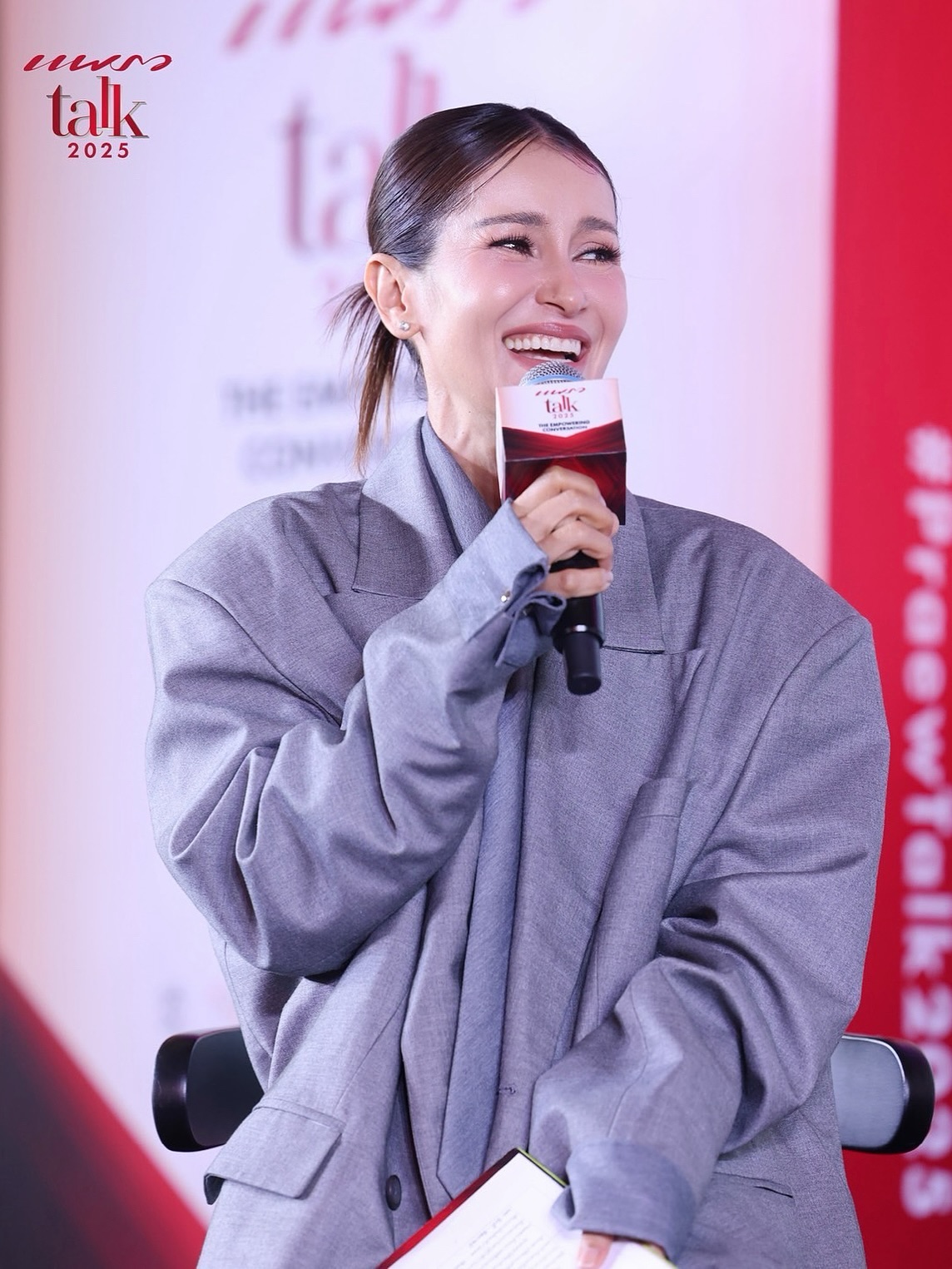 แอน ทองประสม
