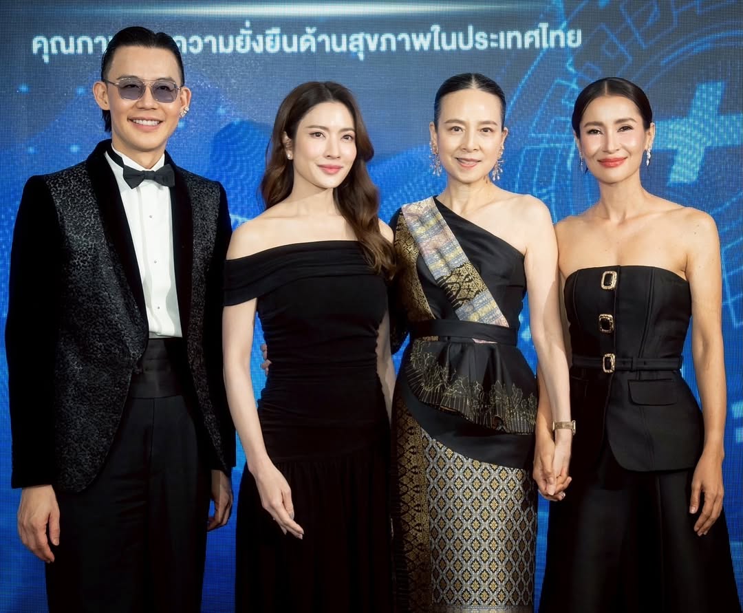 แอน ทองประสม