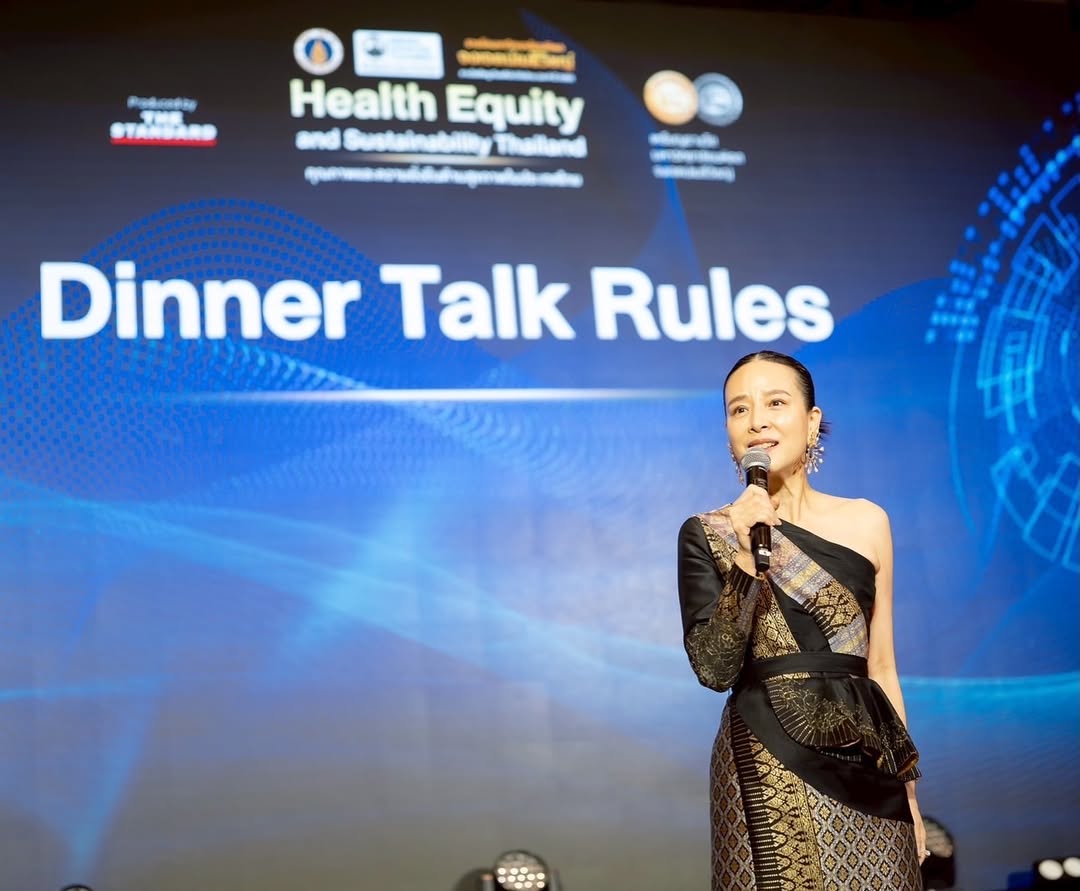 แอน ทองประสม