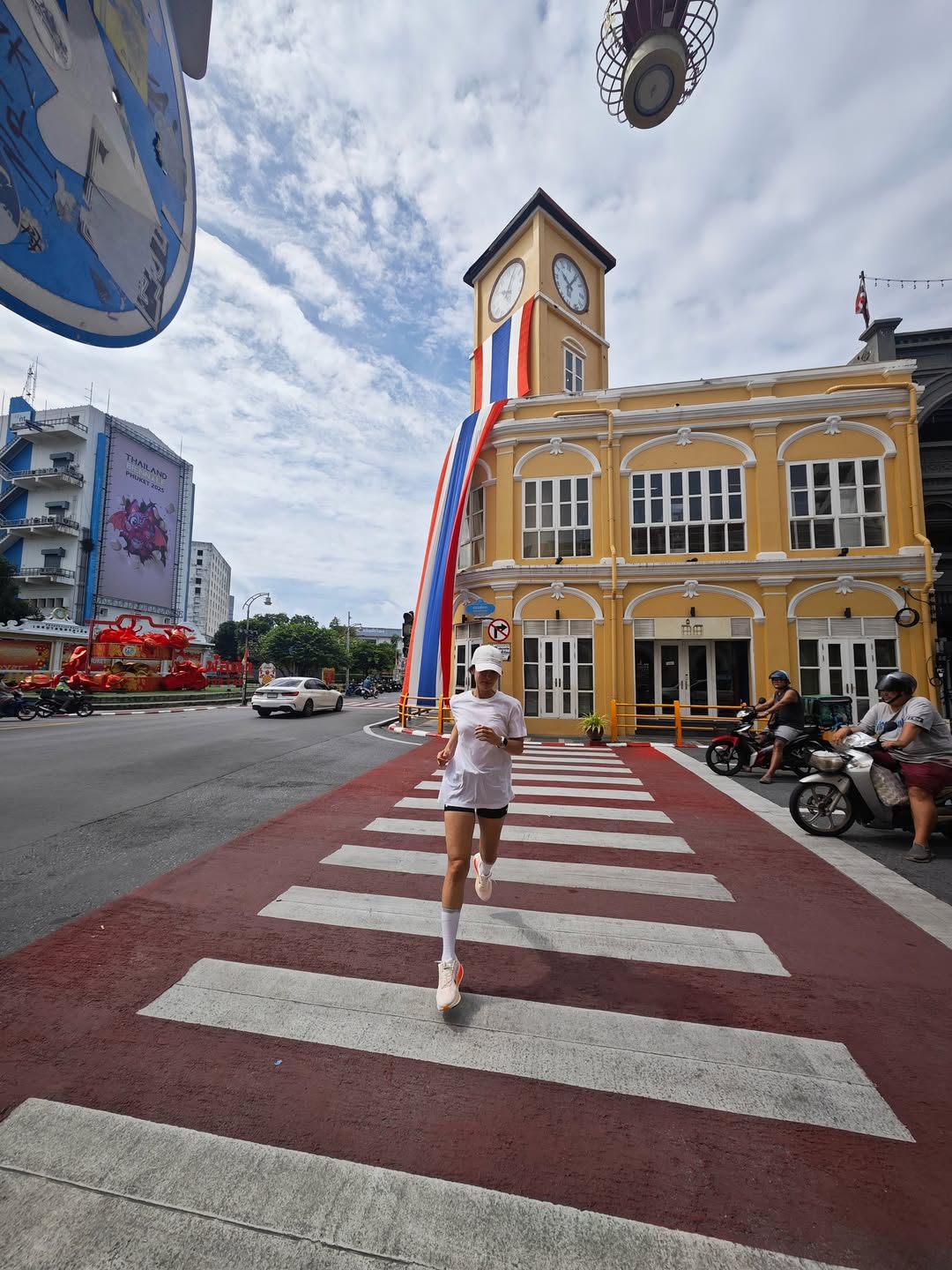 แอน ทองประสม