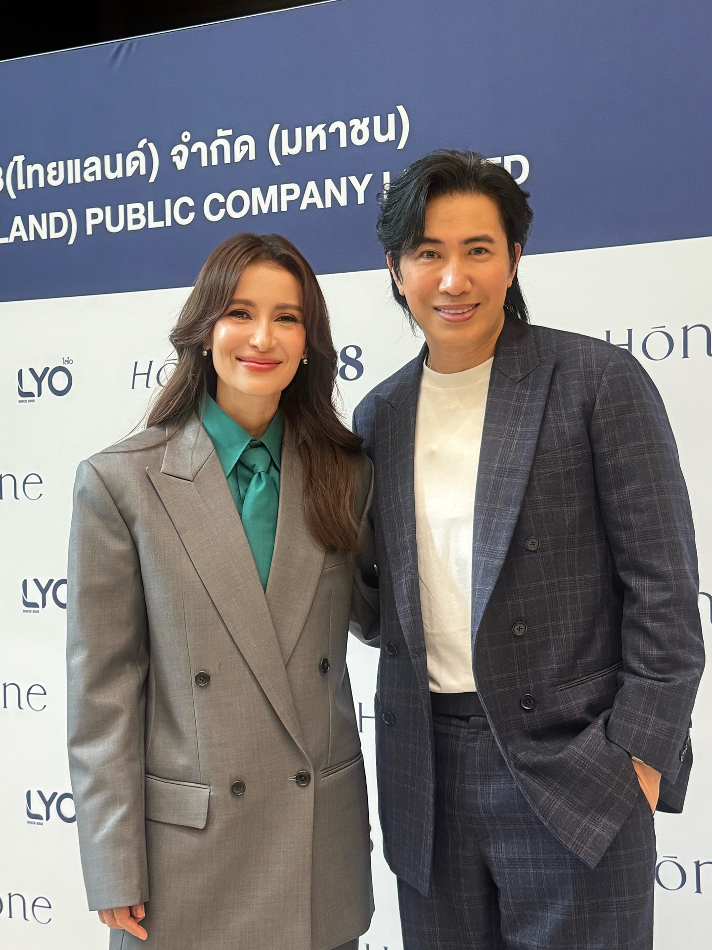 แอน ทองประสม