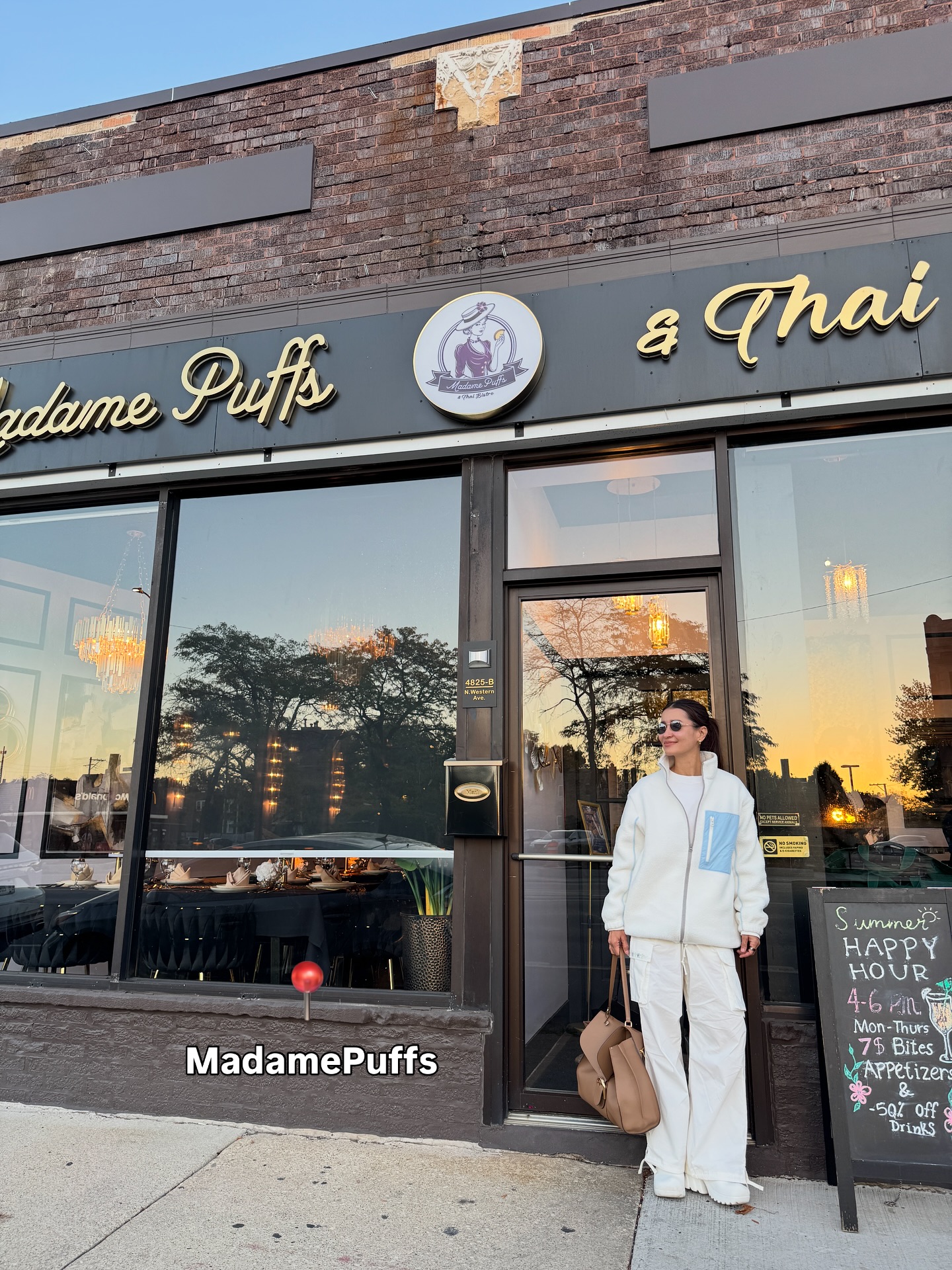 แอน ทองประสม