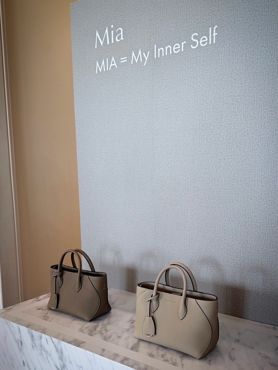 แอน ทองประสม