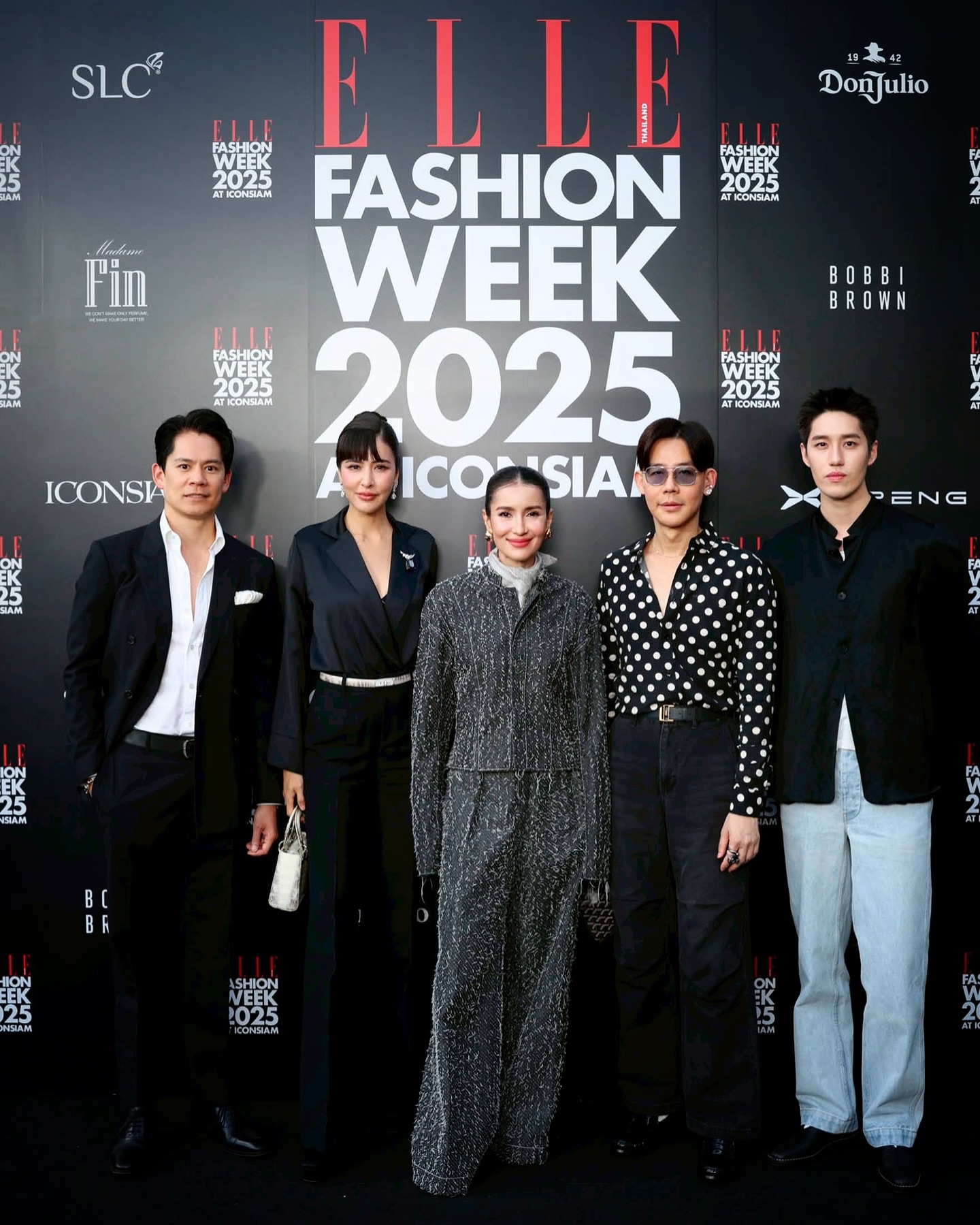 แอน ทองประสม