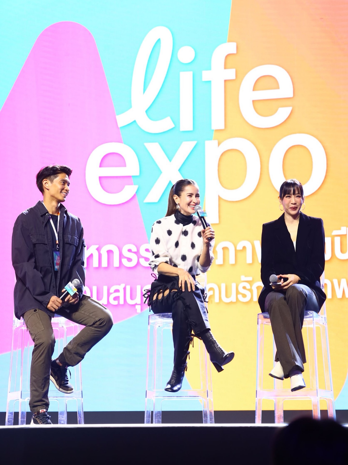 แอน ทองประสม