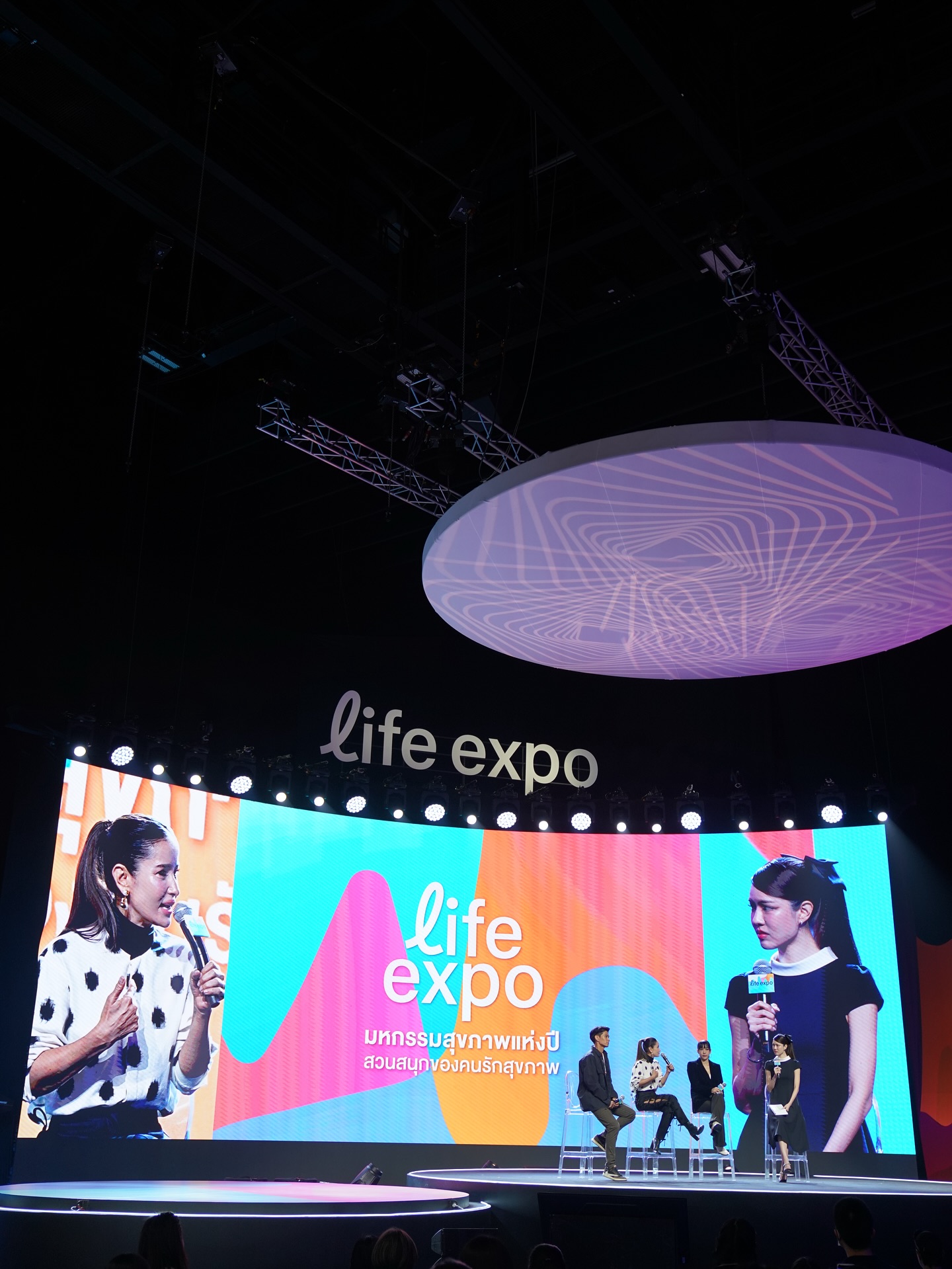 แอน ทองประสม