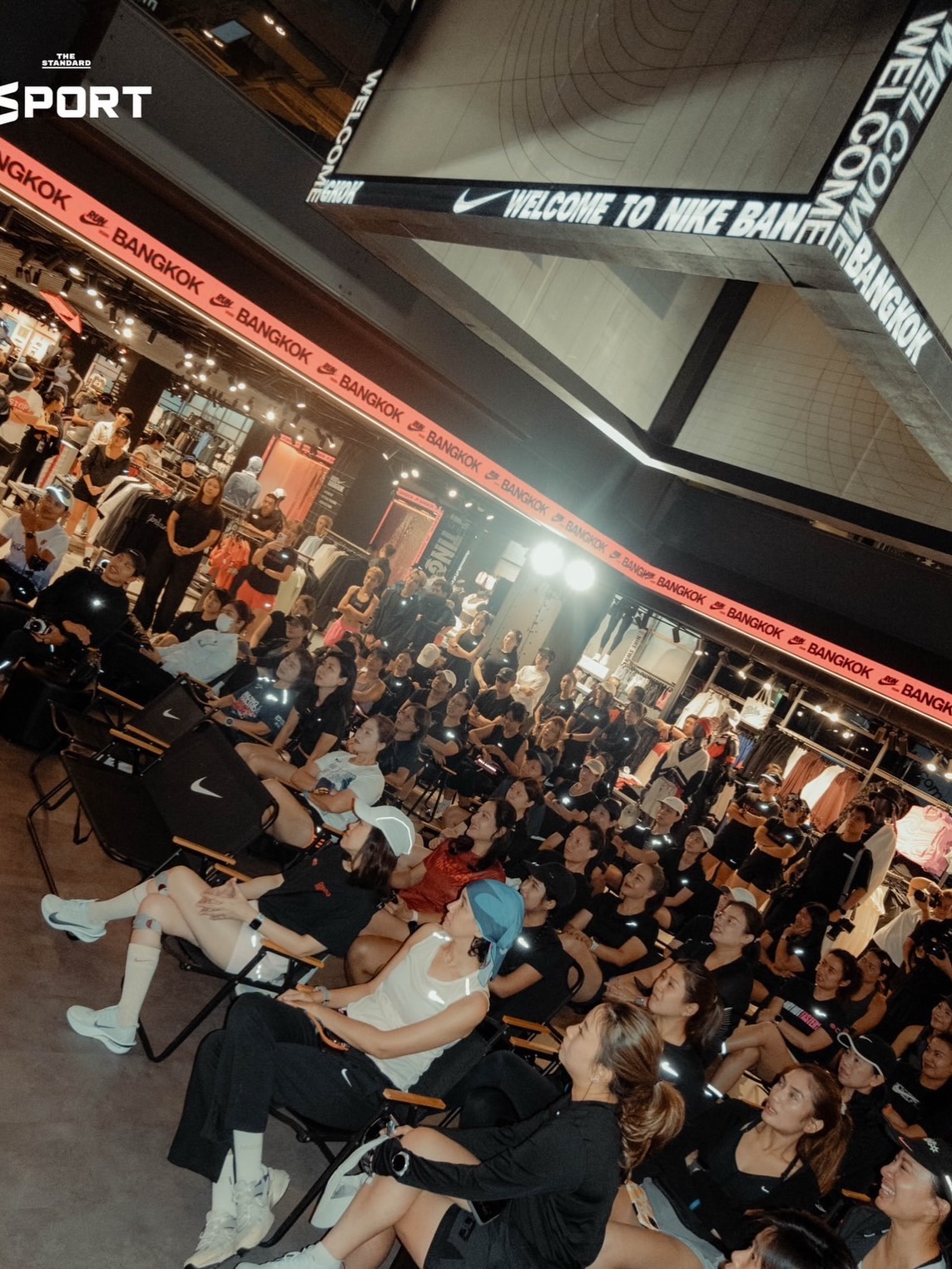 แอน ทองประสม