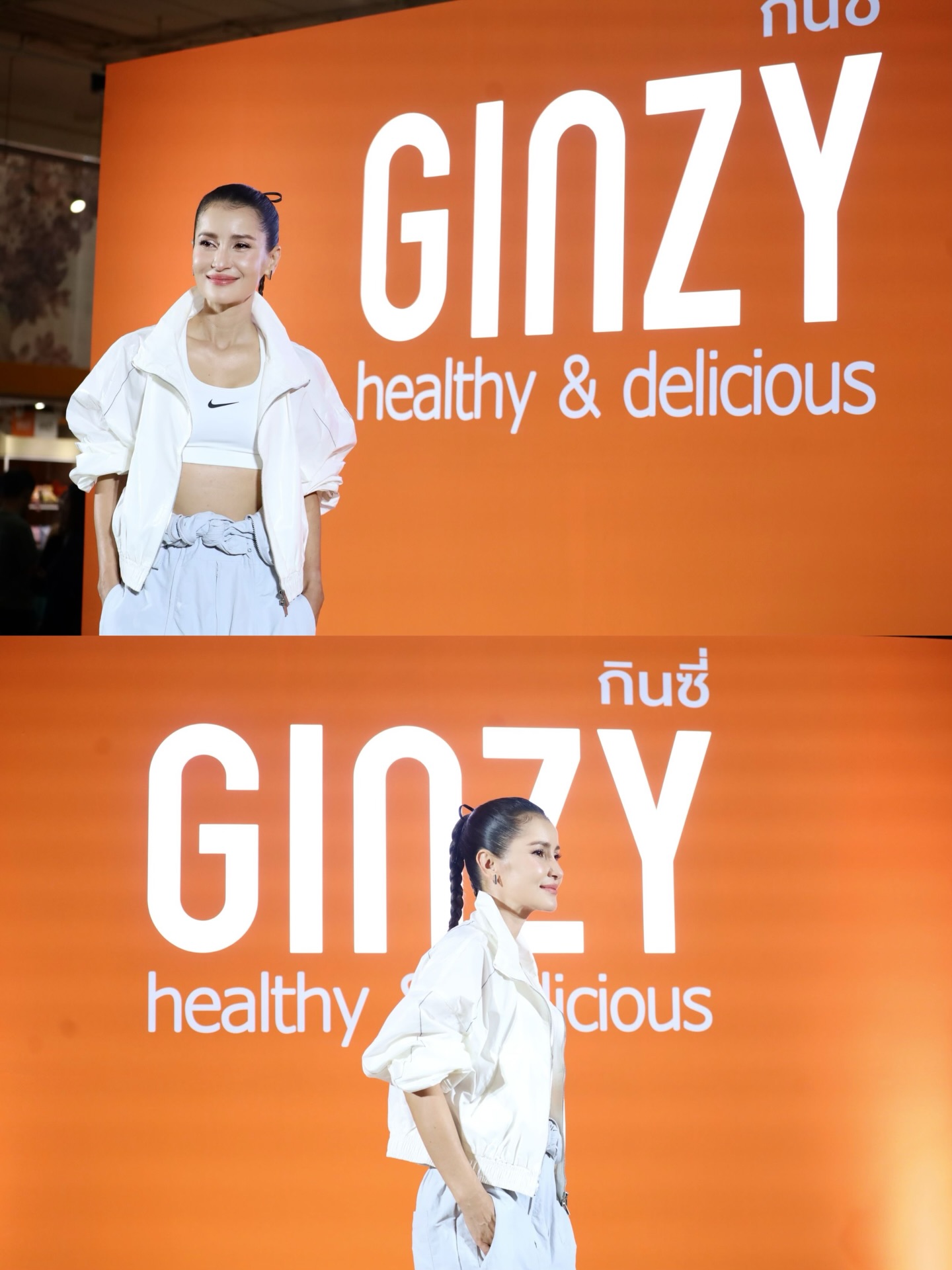 แอน ทองประสม