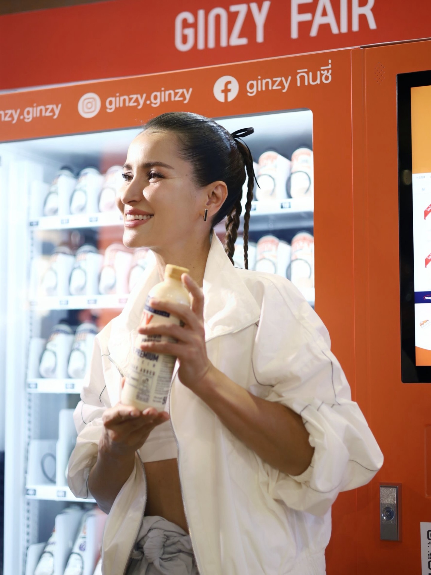 แอน ทองประสม