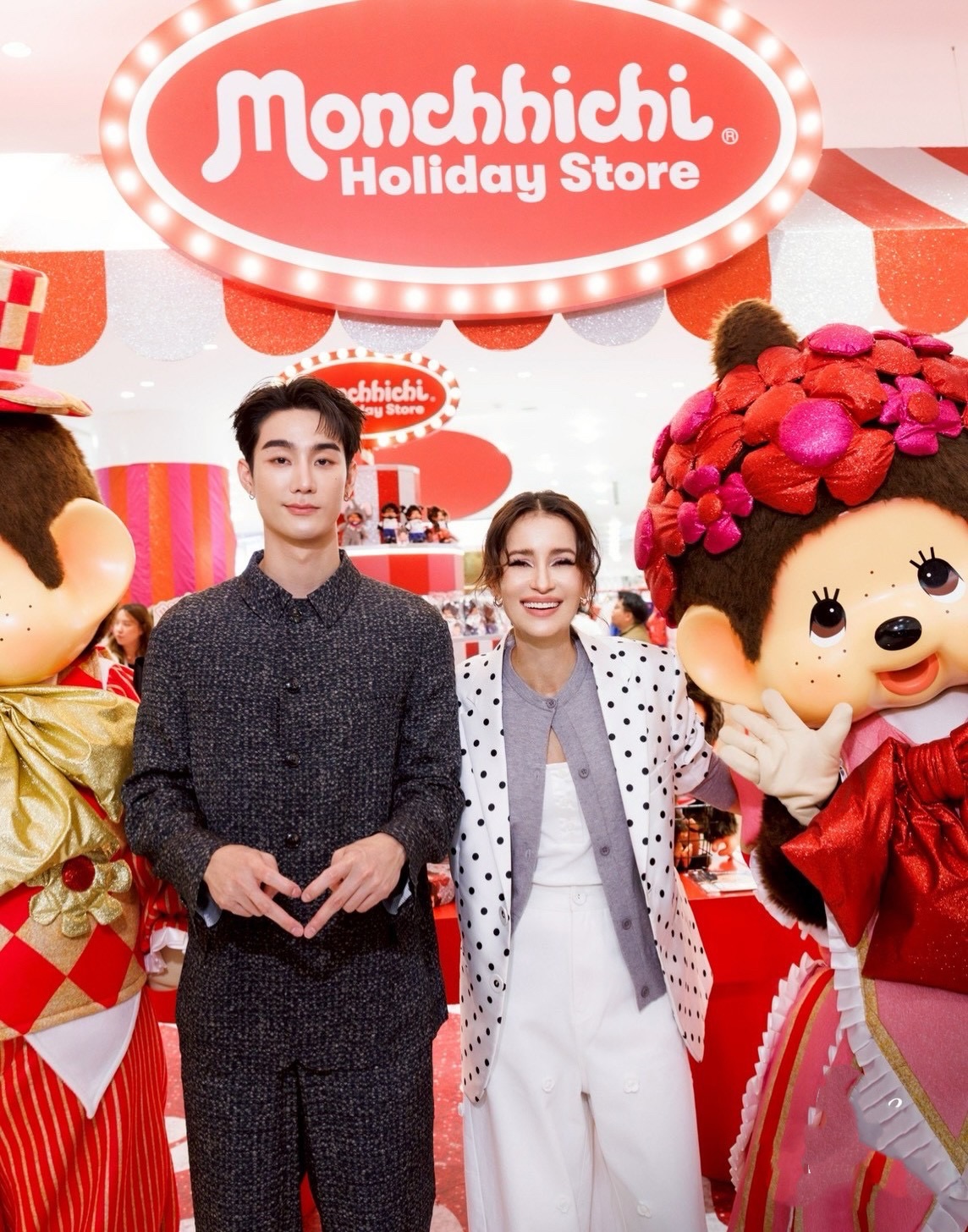 แอน ทองประสม