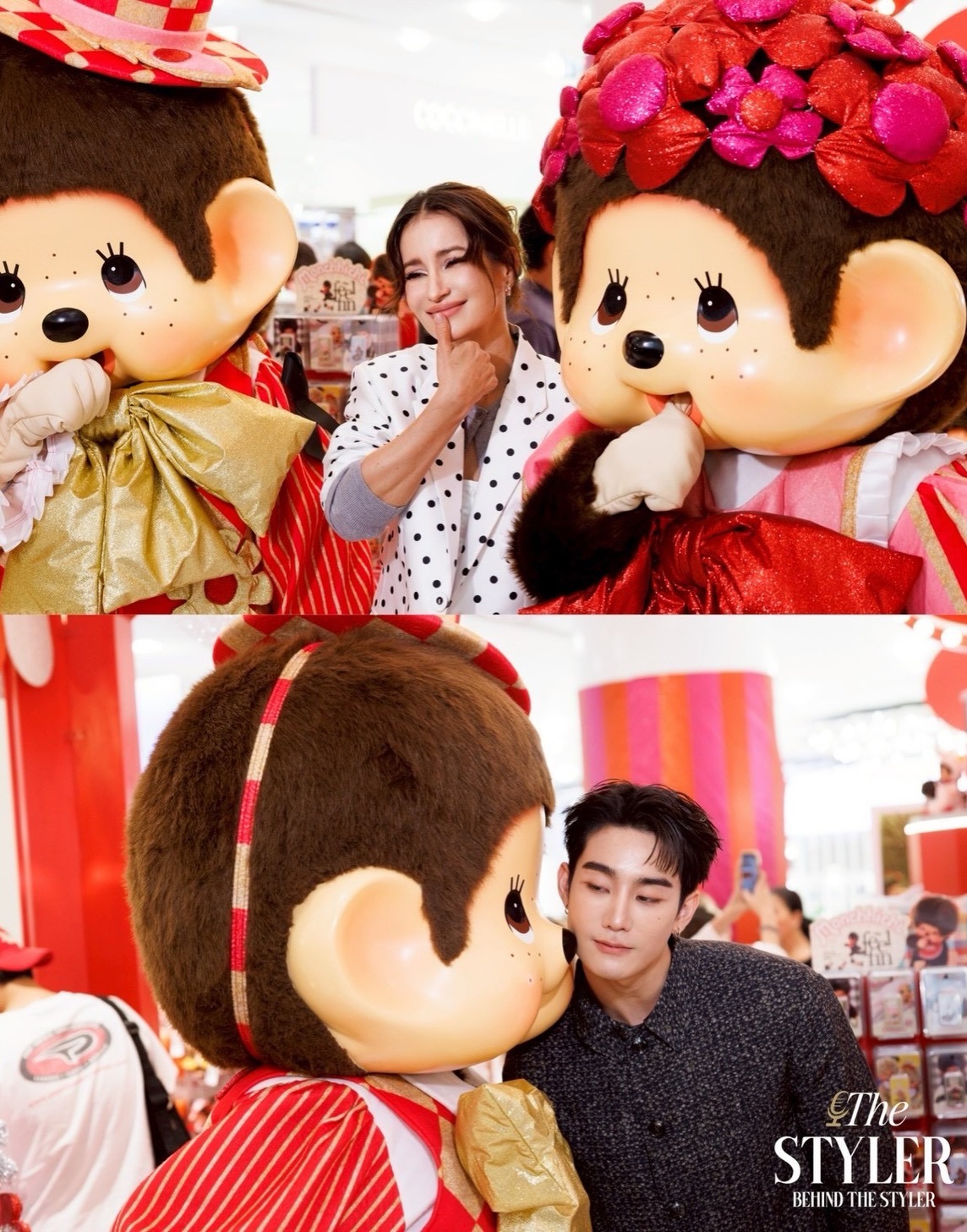 แอน ทองประสม