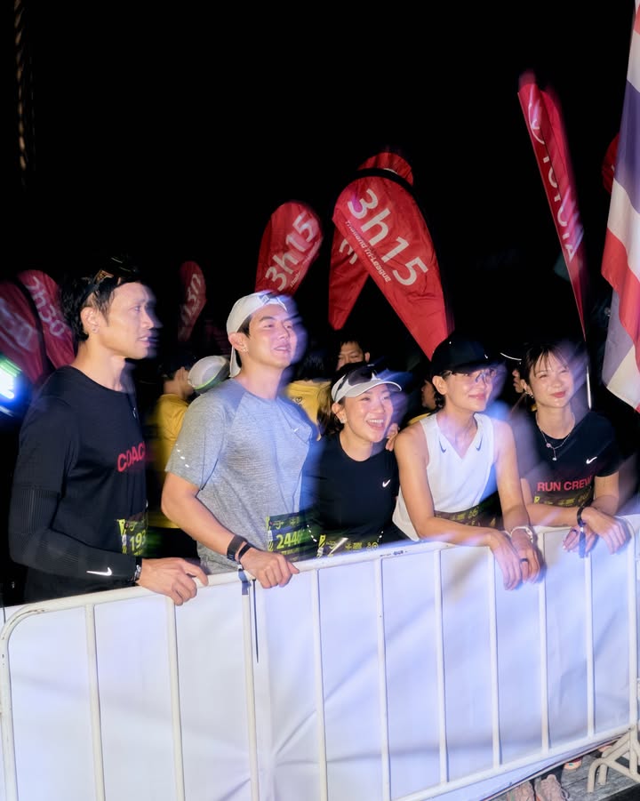 แอน ทองประสม