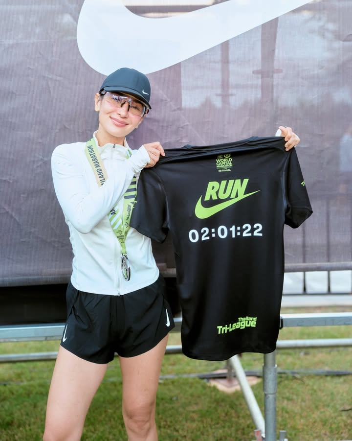 แอน ทองประสม