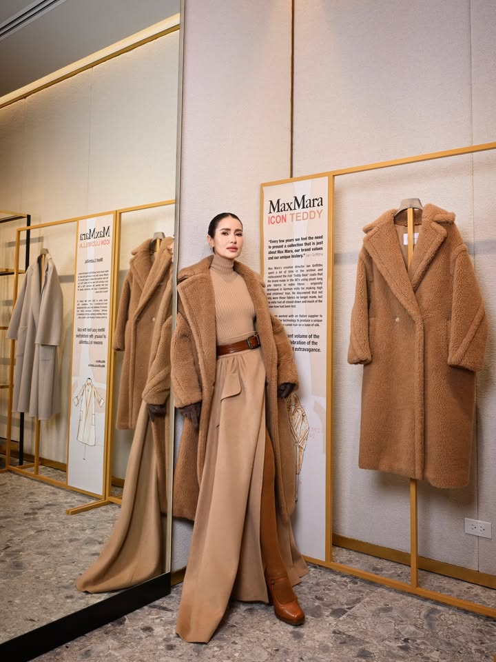 แอน ทองประสม