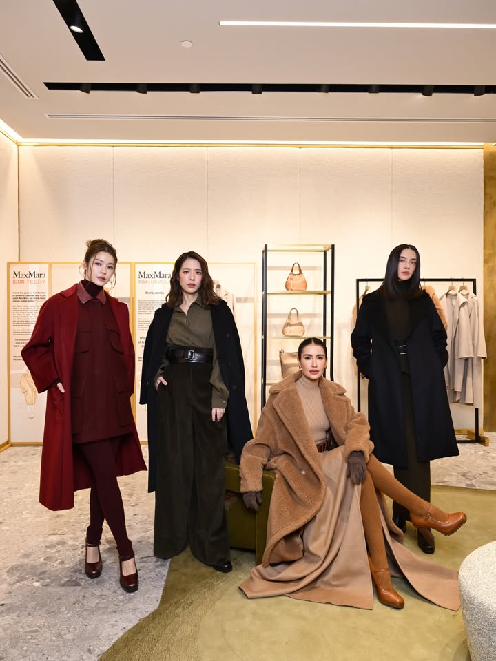 แอน ทองประสม