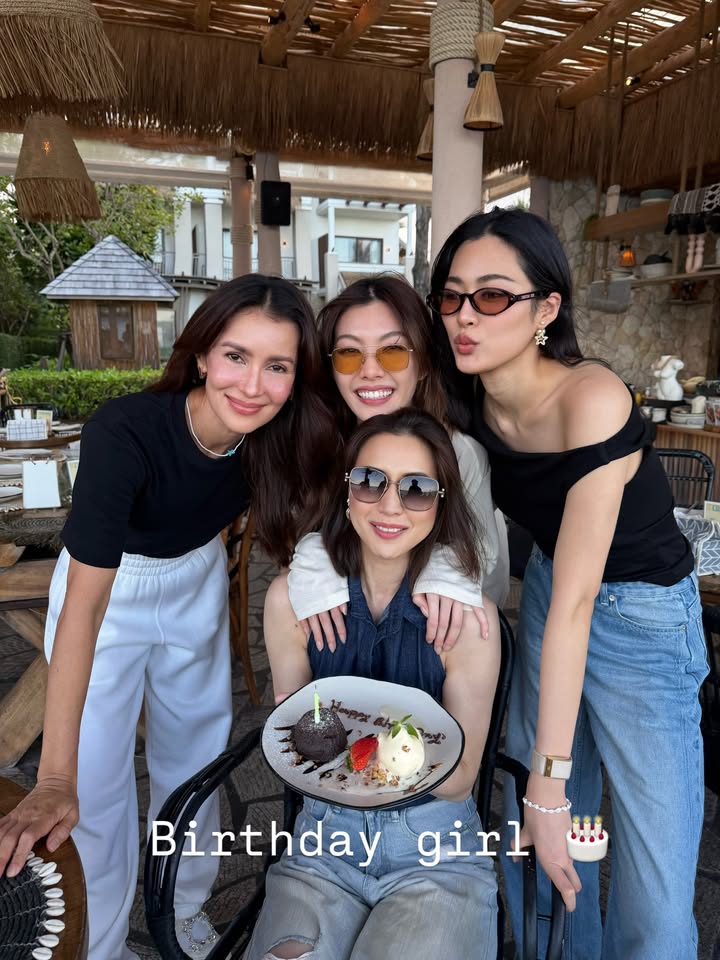 แอน ทองประสม