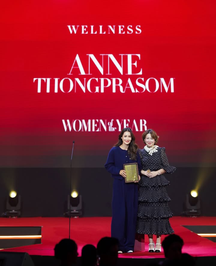 แอน ทองประสม