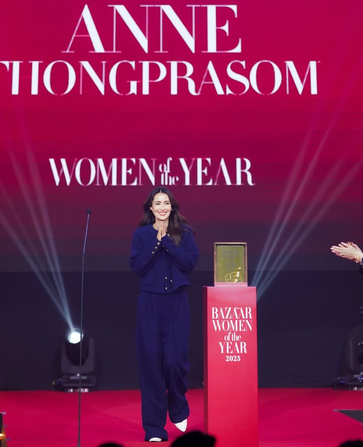 แอน ทองประสม