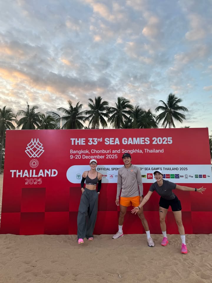 แอน ทองประสม