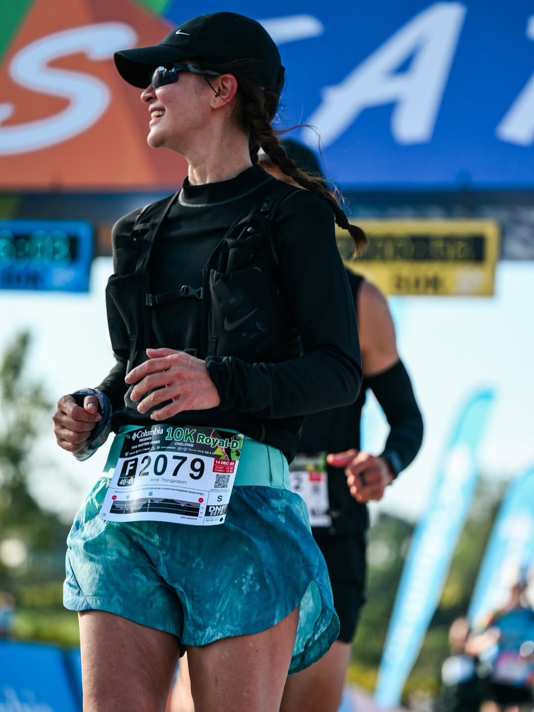 แอน ทองประสม