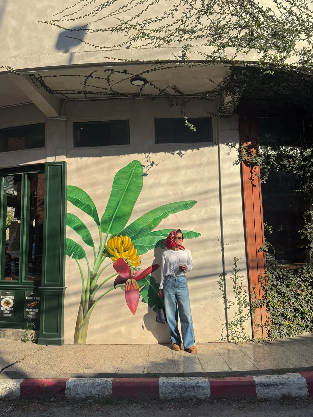 แอน ทองประสม