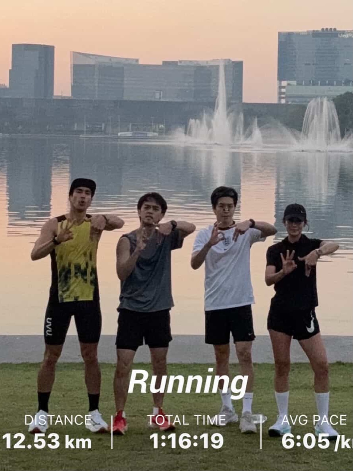 แอน ทองประสม