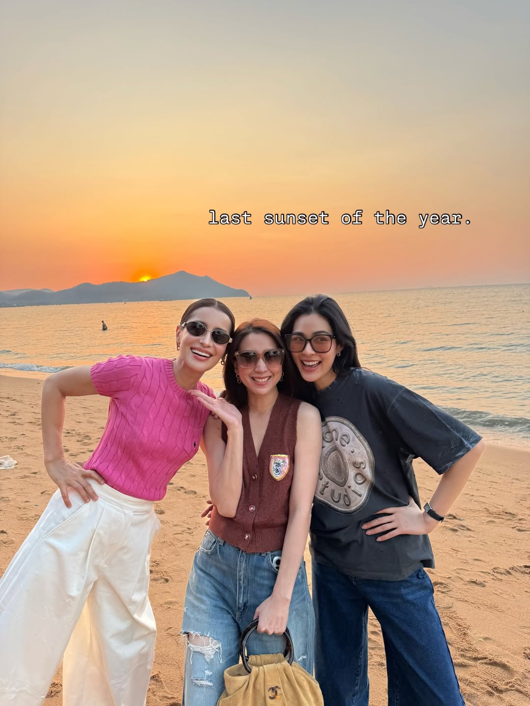 แอน ทองประสม