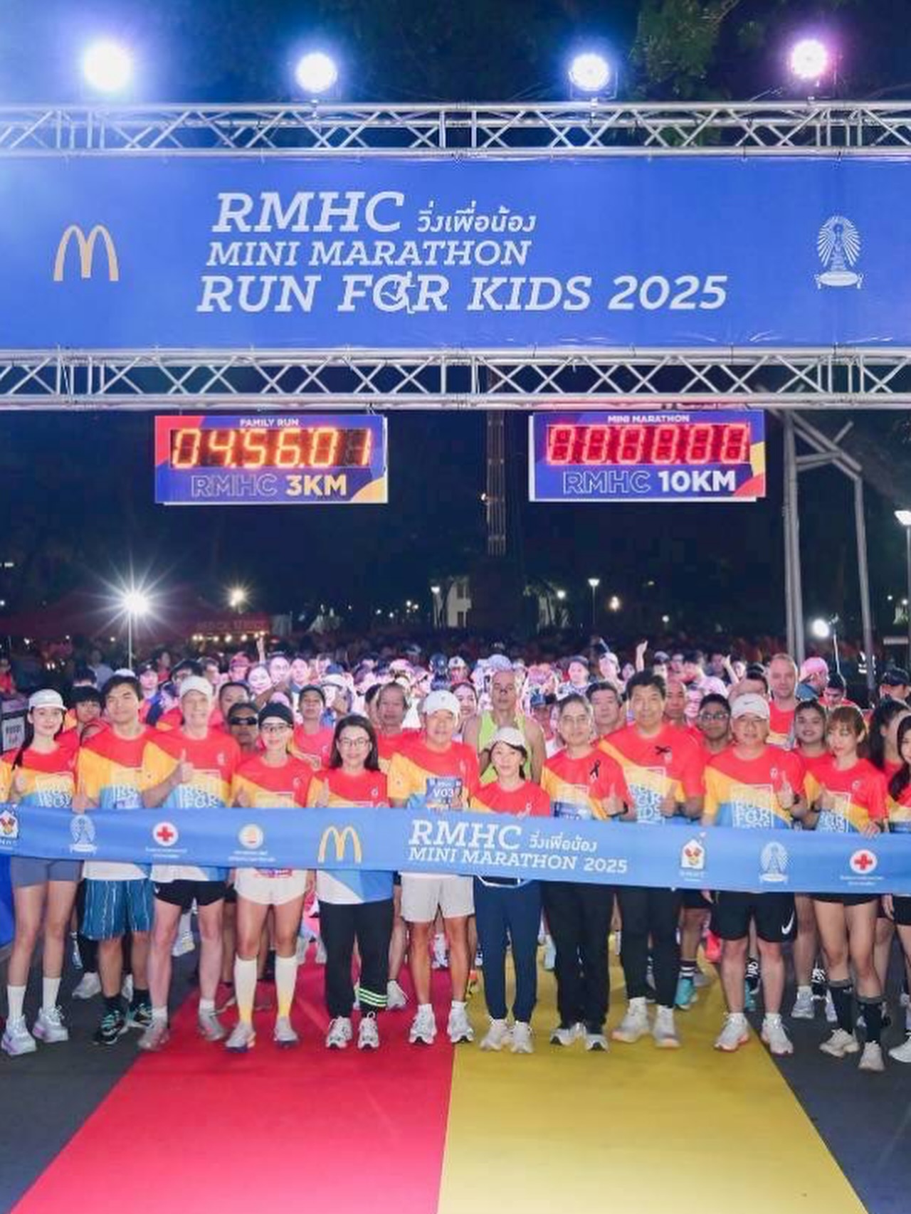 แอน ทองประสม