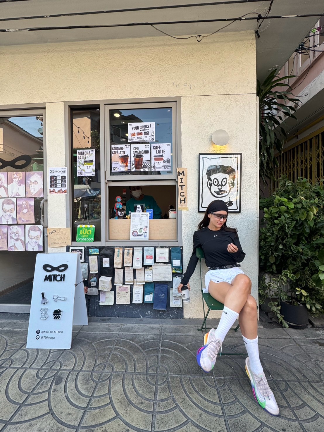 แอน ทองประสม