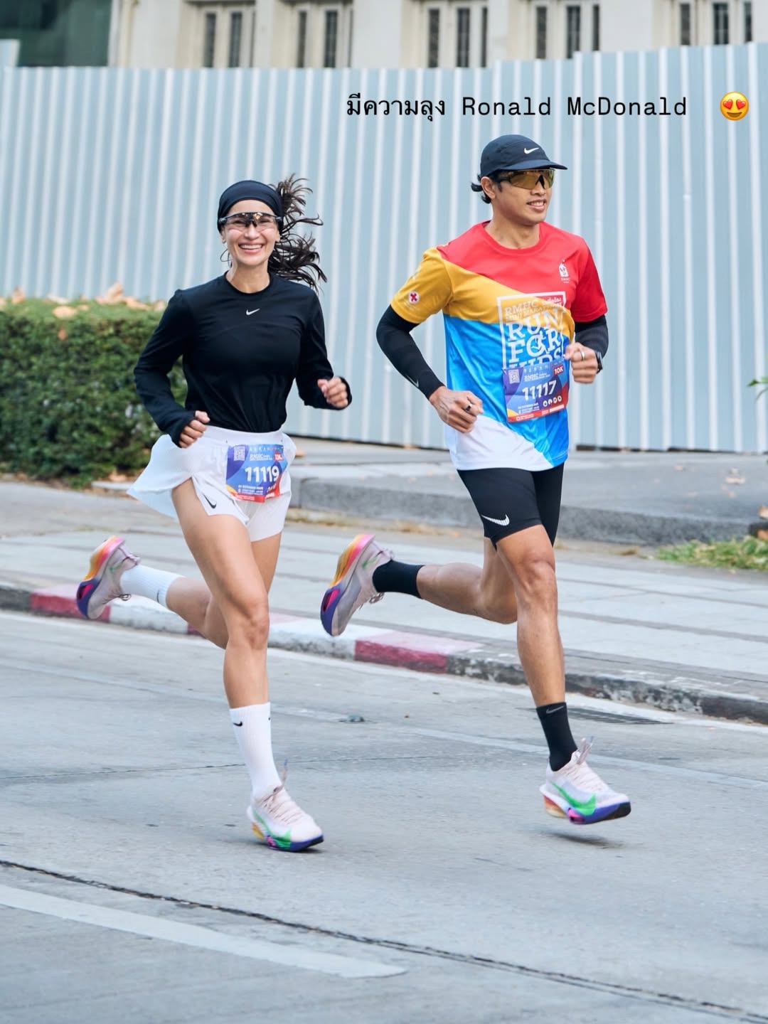 แอน ทองประสม