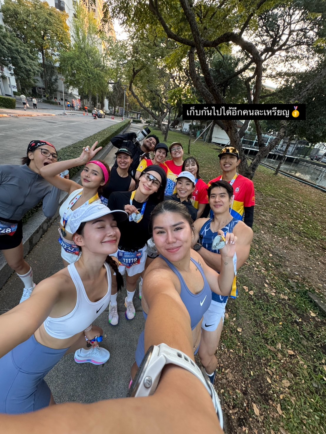 แอน ทองประสม