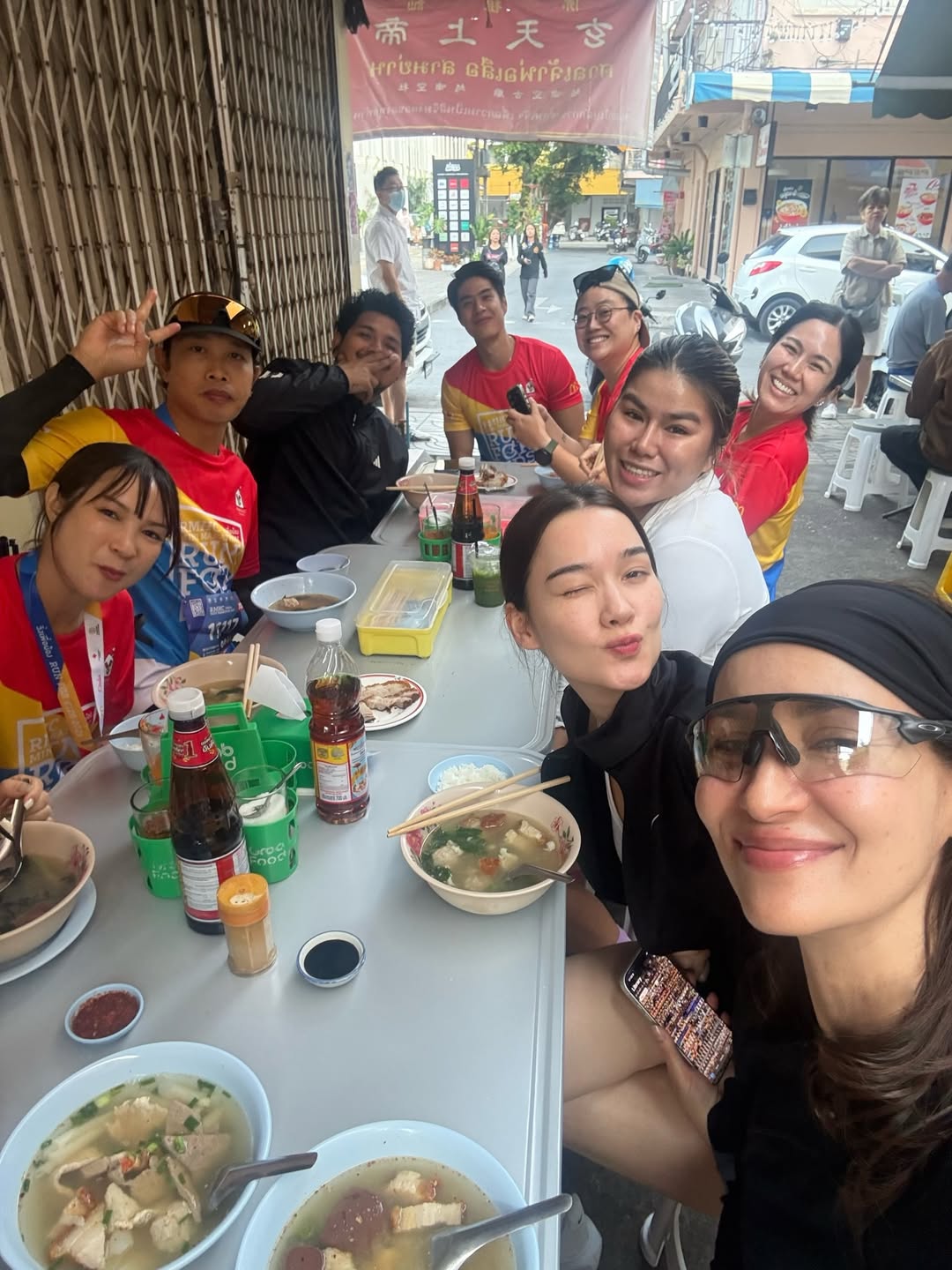 แอน ทองประสม