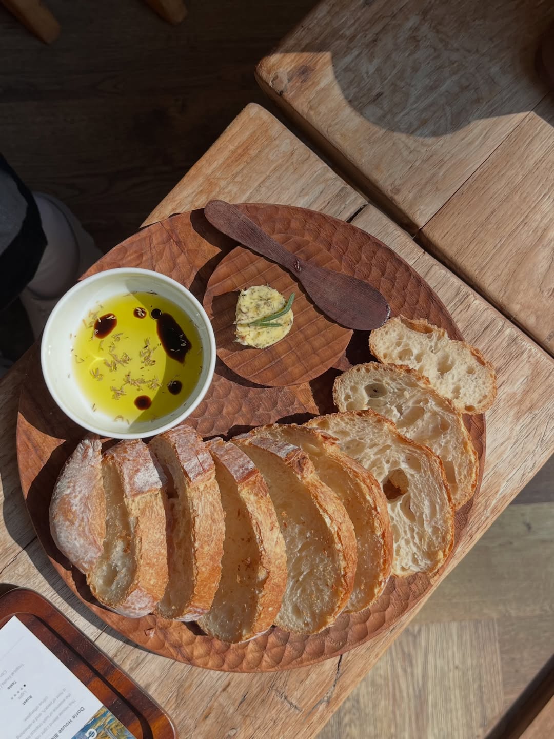 แอน ทองประสม