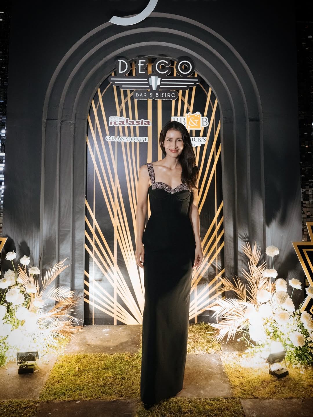 แอน ทองประสม