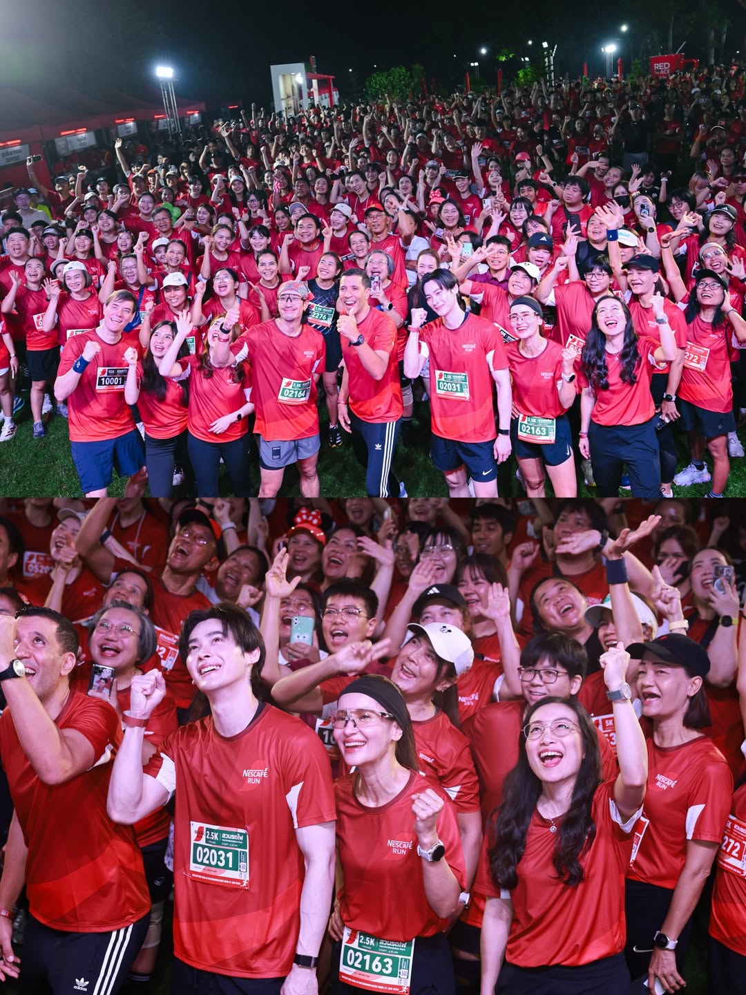 แอน ทองประสม